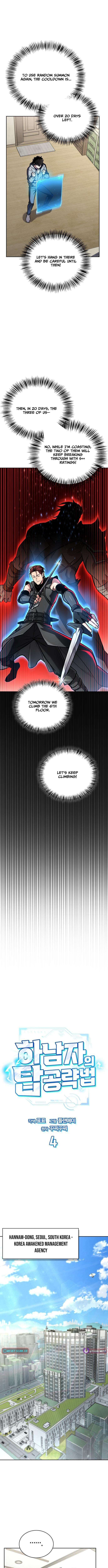 A Wimp’s Strategy Guide to Conquer the Tower Chapter 4 page 2