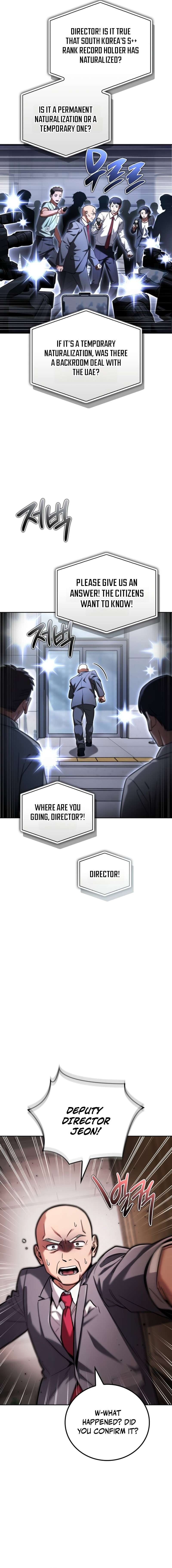 A Wimp’s Strategy Guide to Conquer the Tower Chapter 40 page 2