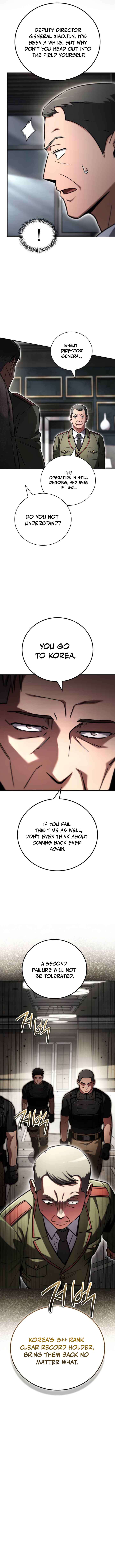 A Wimp’s Strategy Guide to Conquer the Tower Chapter 42 page 7