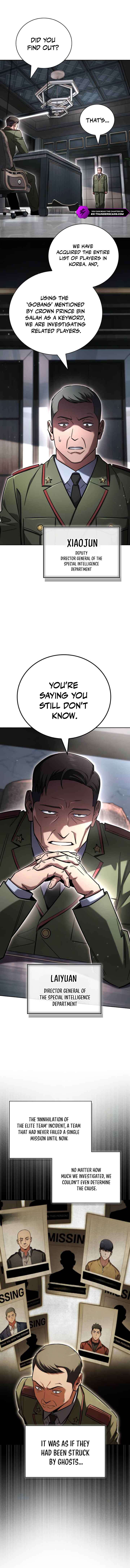 A Wimp’s Strategy Guide to Conquer the Tower Chapter 42 page 6