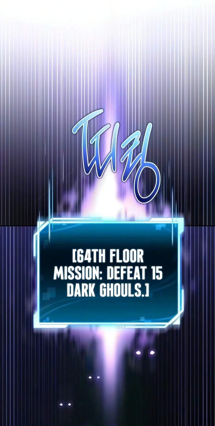 A Wimp’s Strategy Guide to Conquer the Tower Chapter 47 page 4