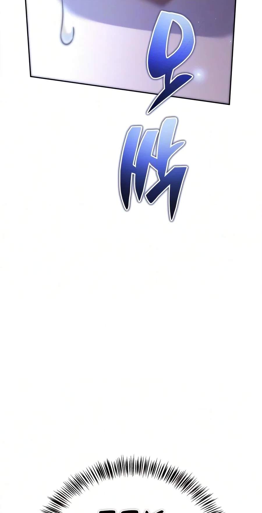 A Wimp’s Strategy Guide to Conquer the Tower Chapter 47 page 40