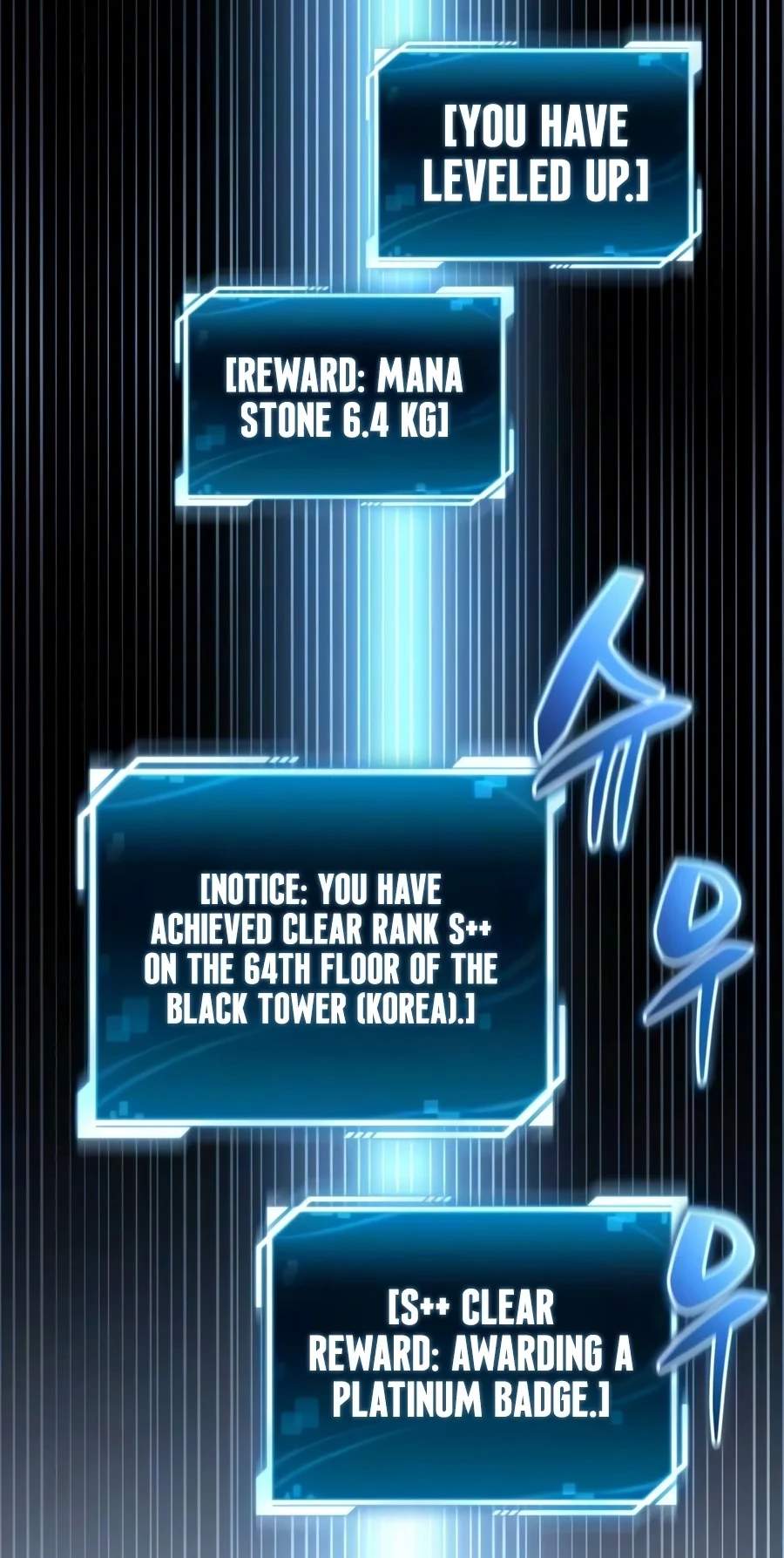 A Wimp’s Strategy Guide to Conquer the Tower Chapter 47 page 49