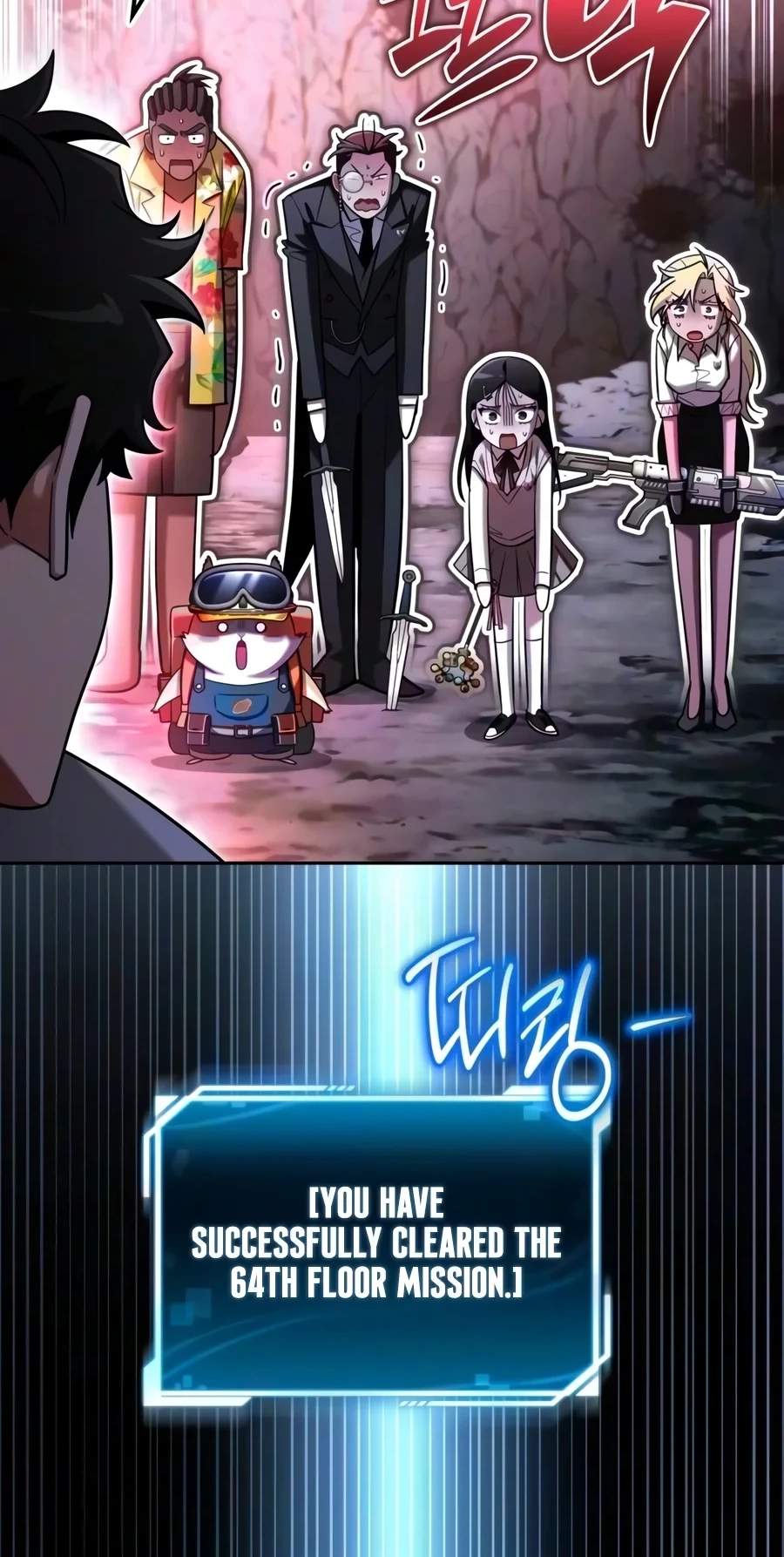 A Wimp’s Strategy Guide to Conquer the Tower Chapter 47 page 48