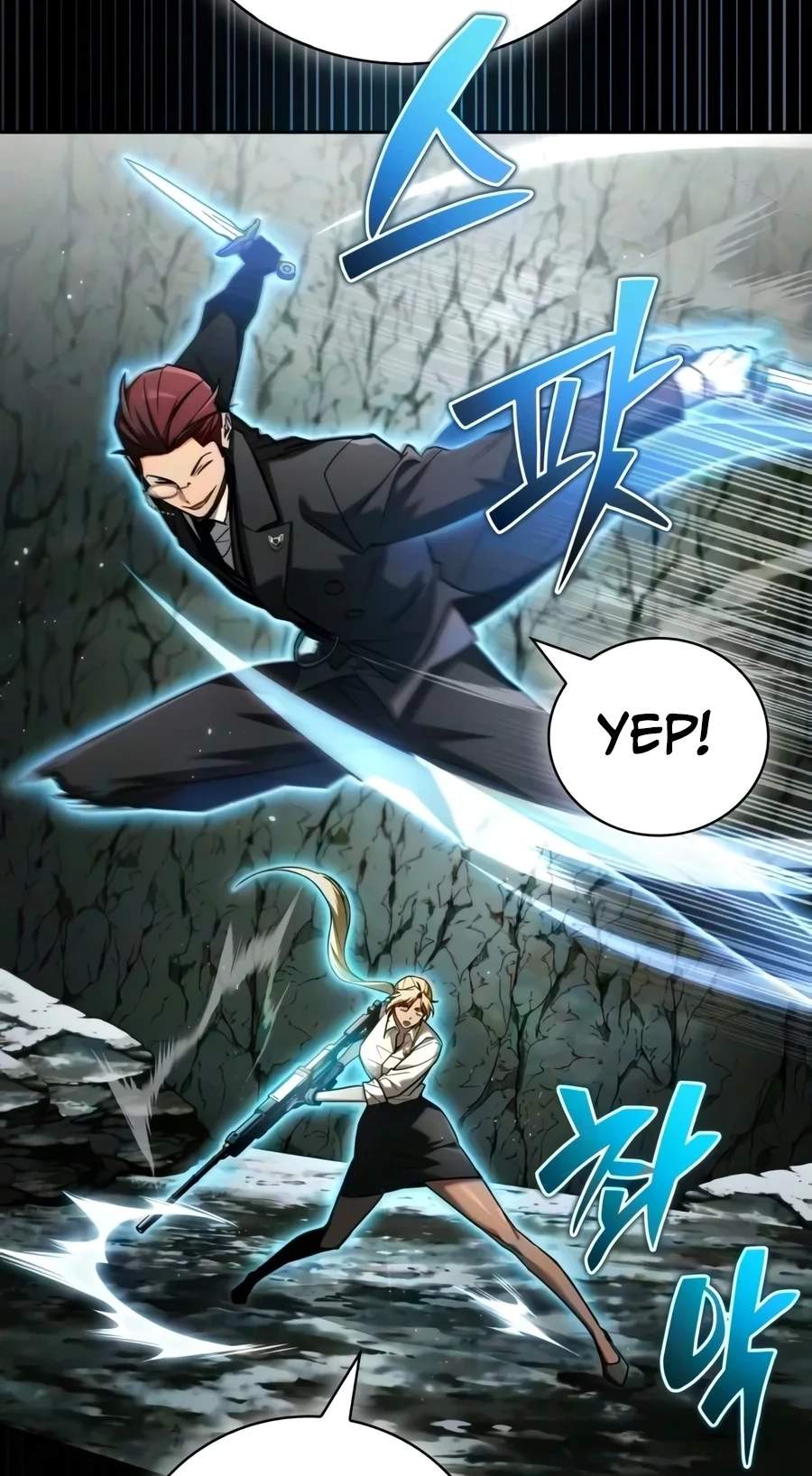 A Wimp’s Strategy Guide to Conquer the Tower Chapter 47 page 83