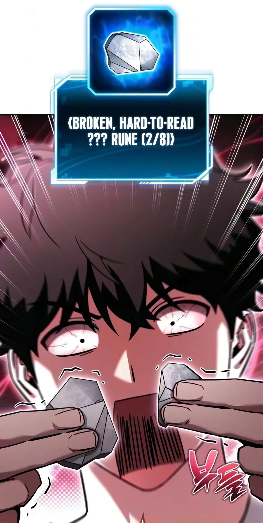 A Wimp’s Strategy Guide to Conquer the Tower Chapter 47 page 103