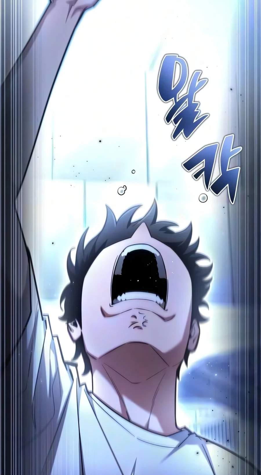 A Wimp’s Strategy Guide to Conquer the Tower Chapter 47 page 118