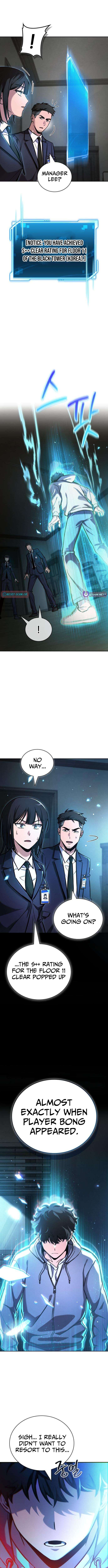 A Wimp’s Strategy Guide to Conquer the Tower Chapter 5 page 19