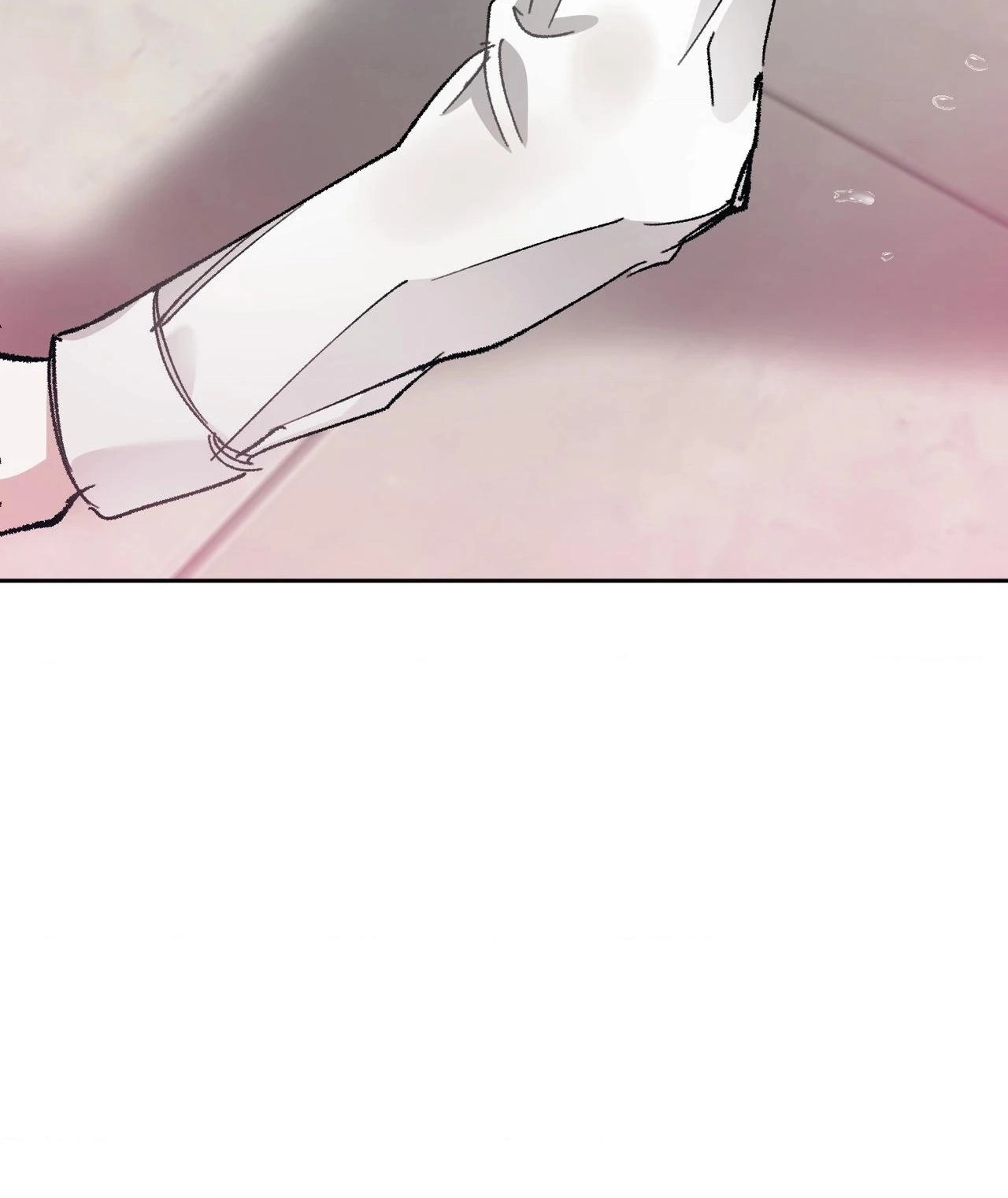 A World of Stigma Chapter 12 page 71
