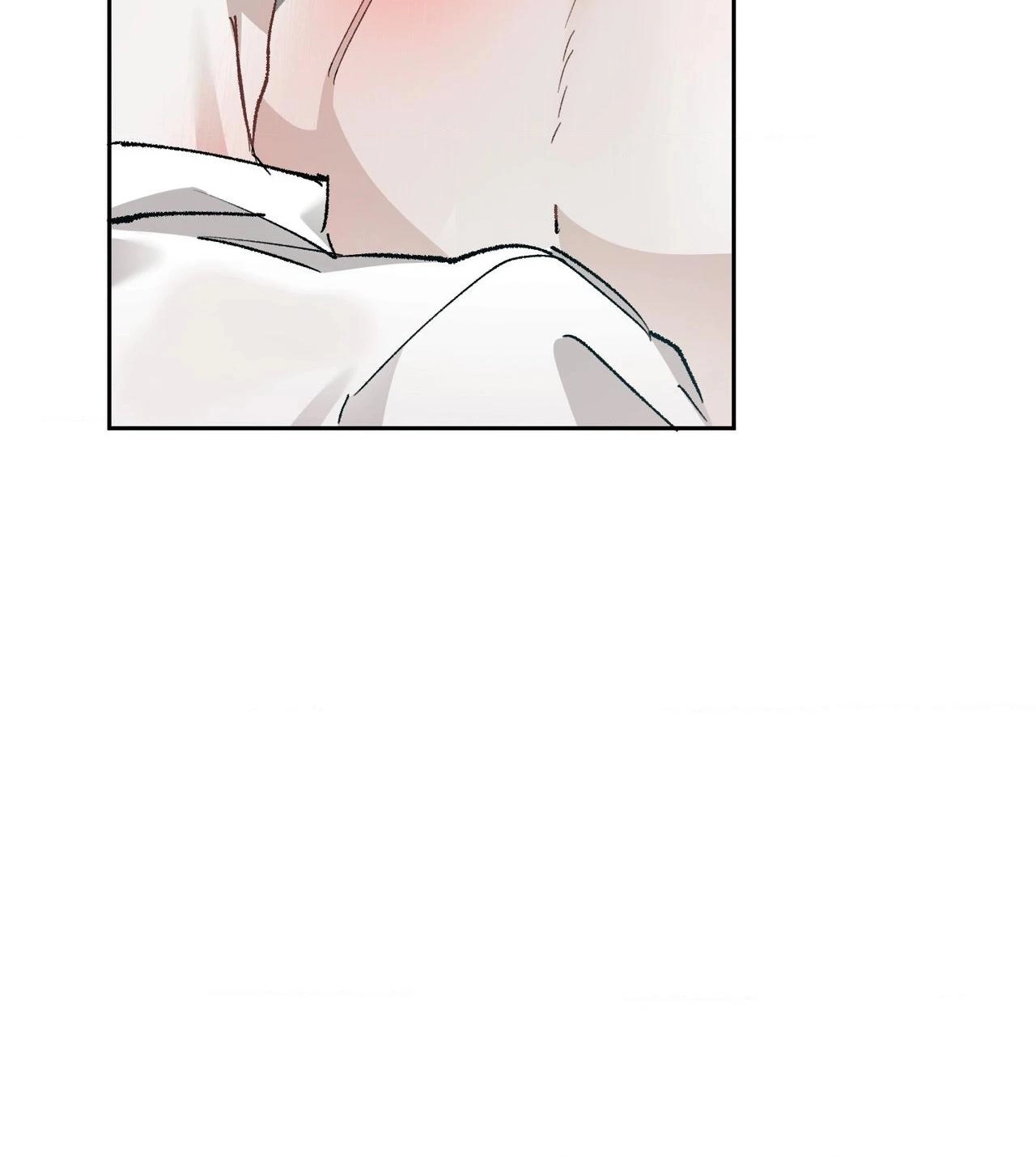 A World of Stigma Chapter 12 page 78