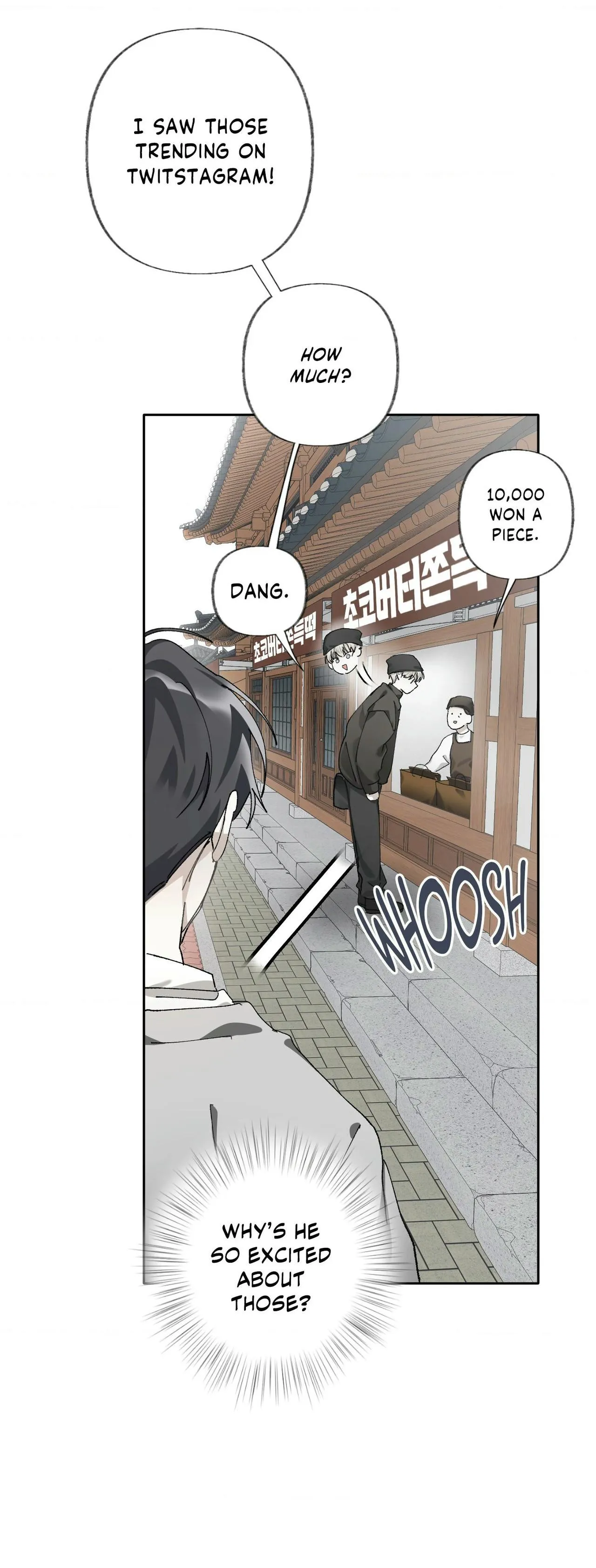 A World of Stigma Chapter 4 page 7