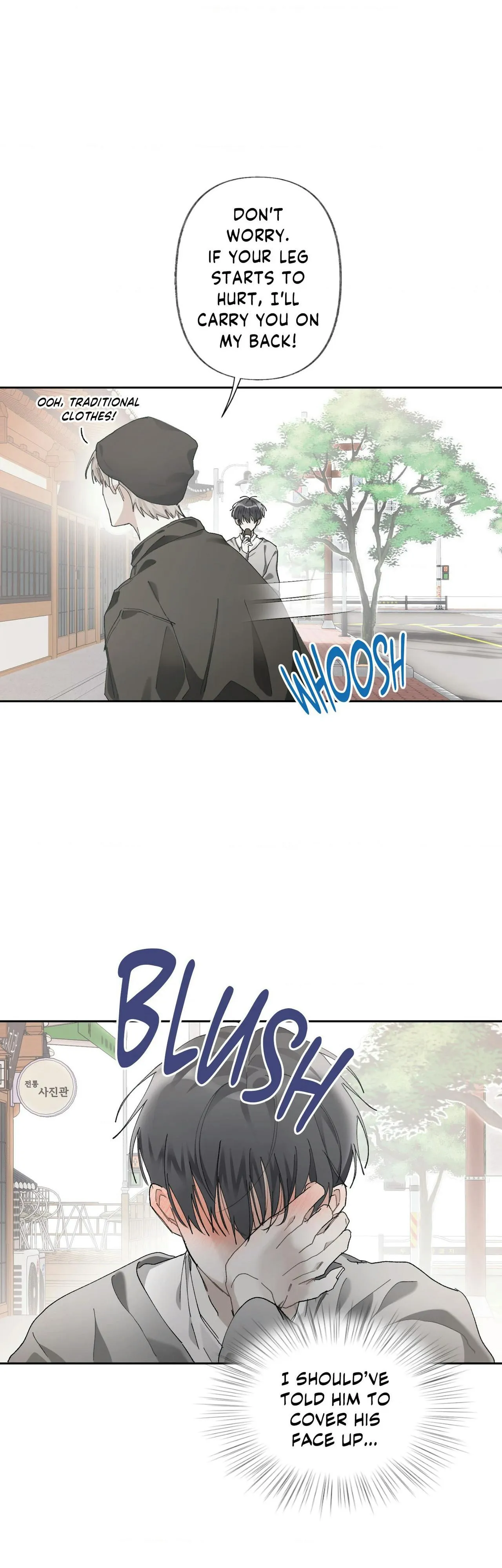 A World of Stigma Chapter 4 page 13