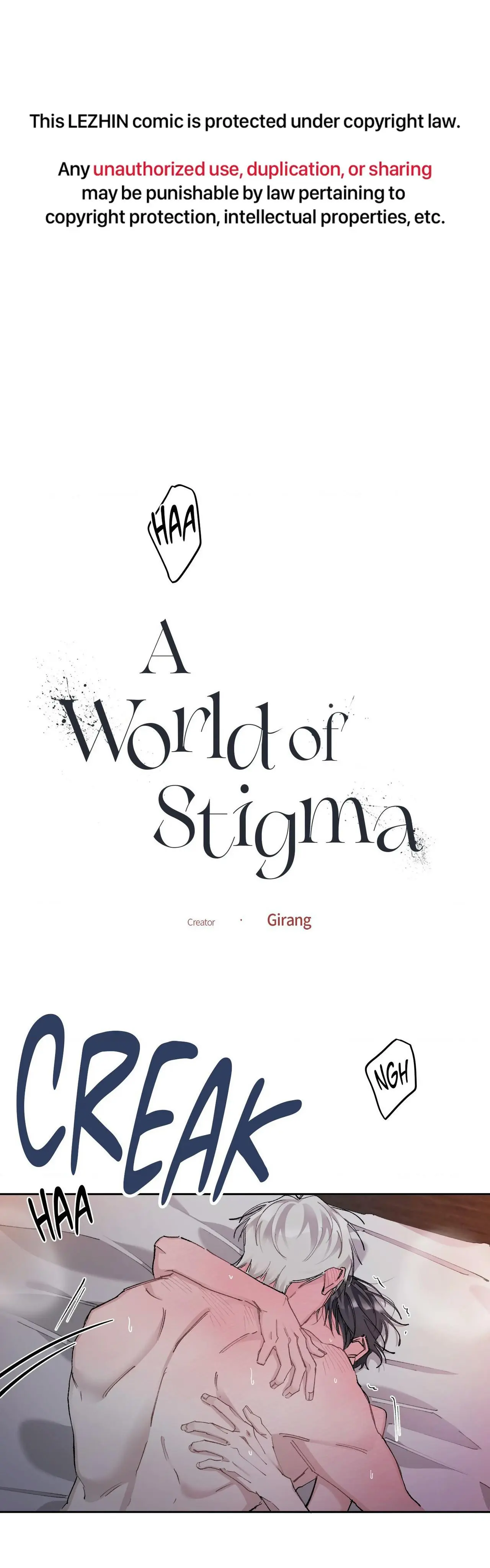 A World of Stigma Chapter 7 page 1