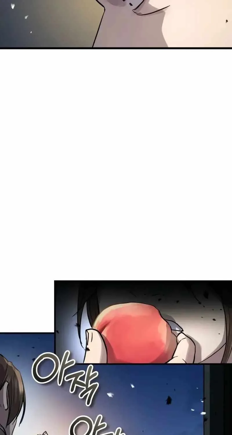 Absolute Dominion Chapter 103 page 104