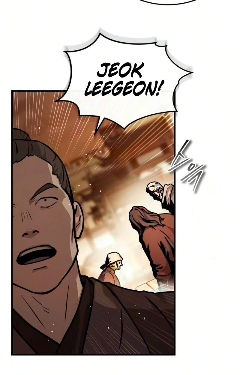 Absolute Dominion Chapter 110 page 8