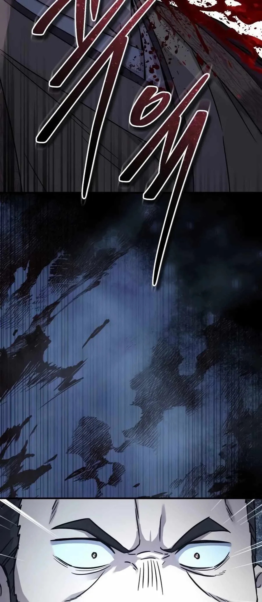 Absolute Dominion Chapter 27 page 29