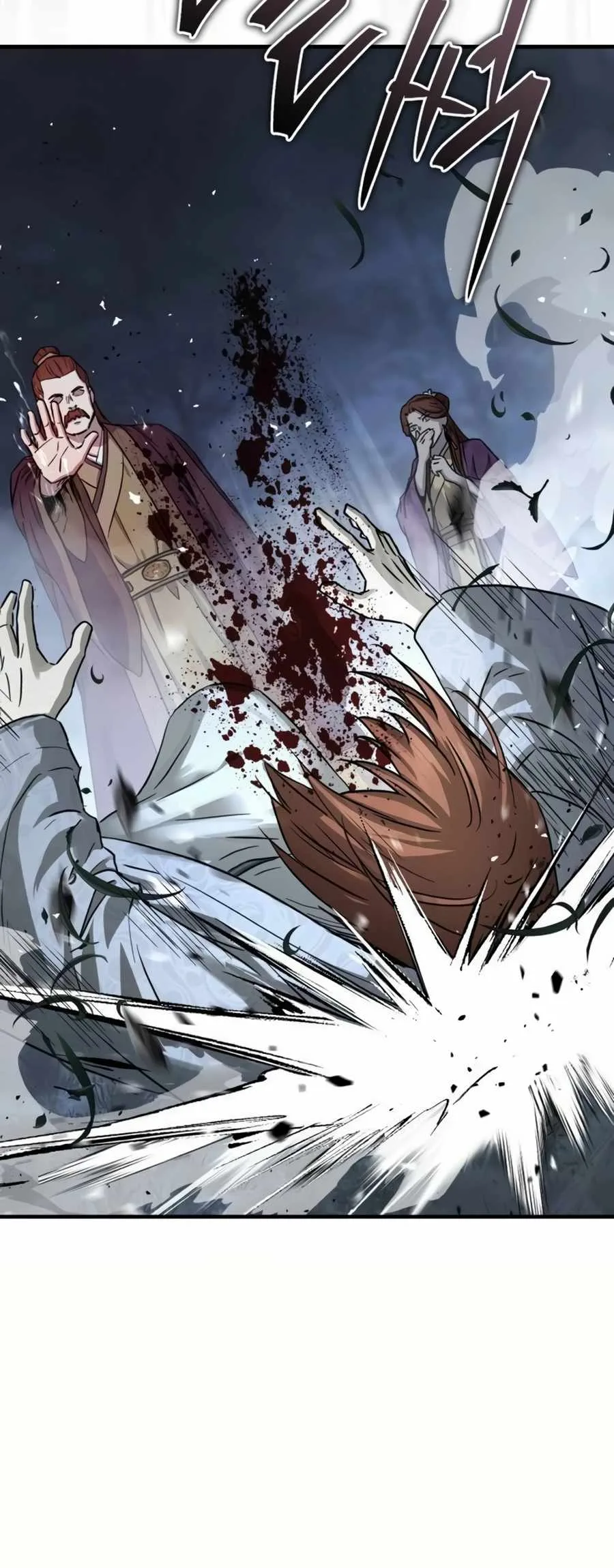 Absolute Dominion Chapter 27 page 6