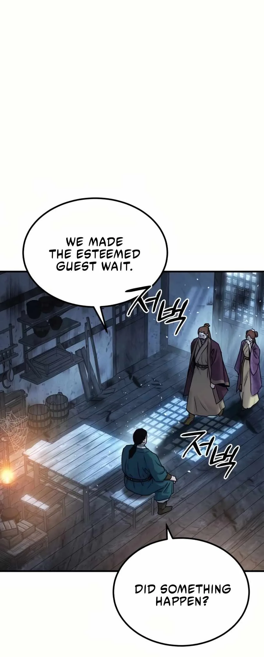 Absolute Dominion Chapter 27 page 13