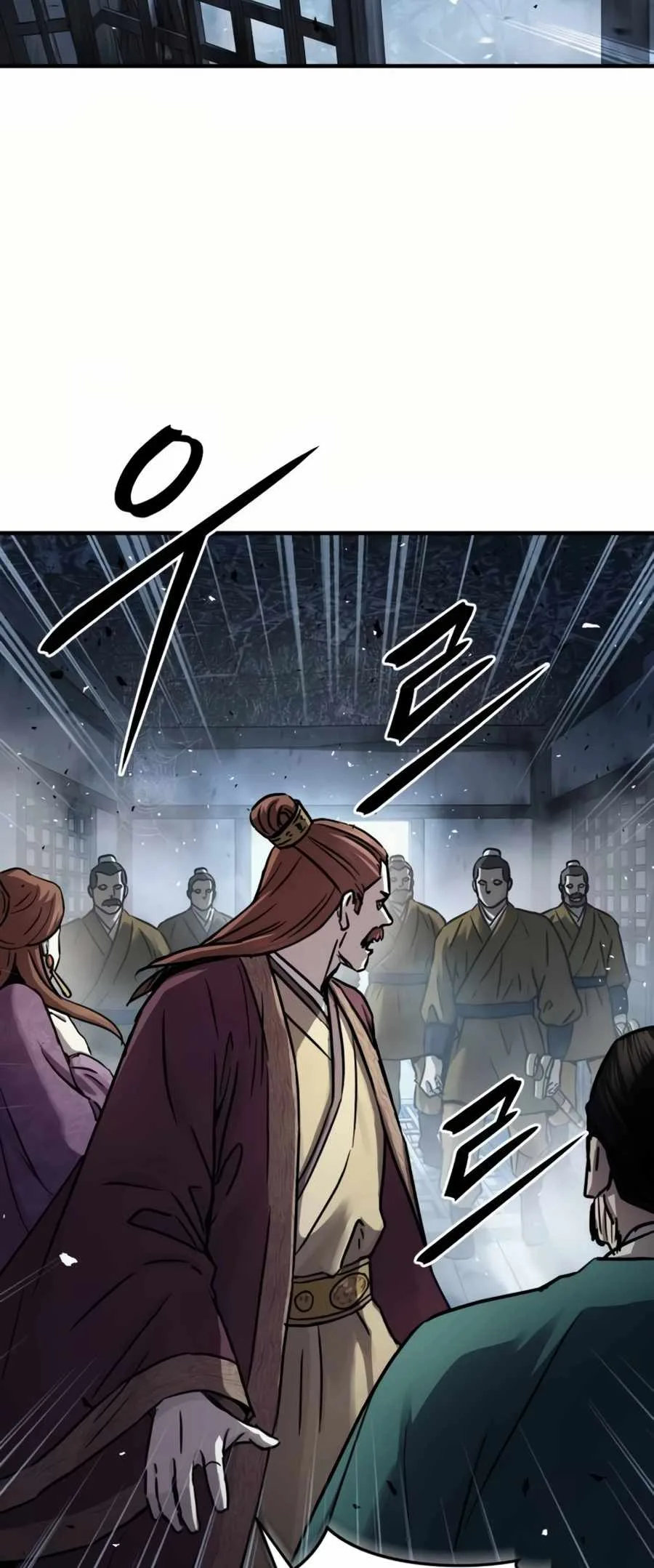 Absolute Dominion Chapter 27 page 18