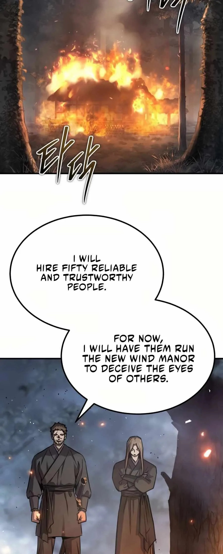 Absolute Dominion Chapter 27 page 44