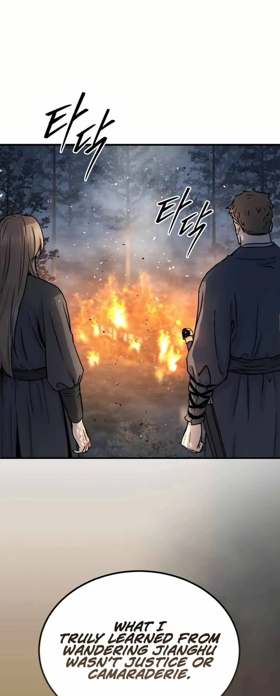 Absolute Dominion Chapter 27 page 57