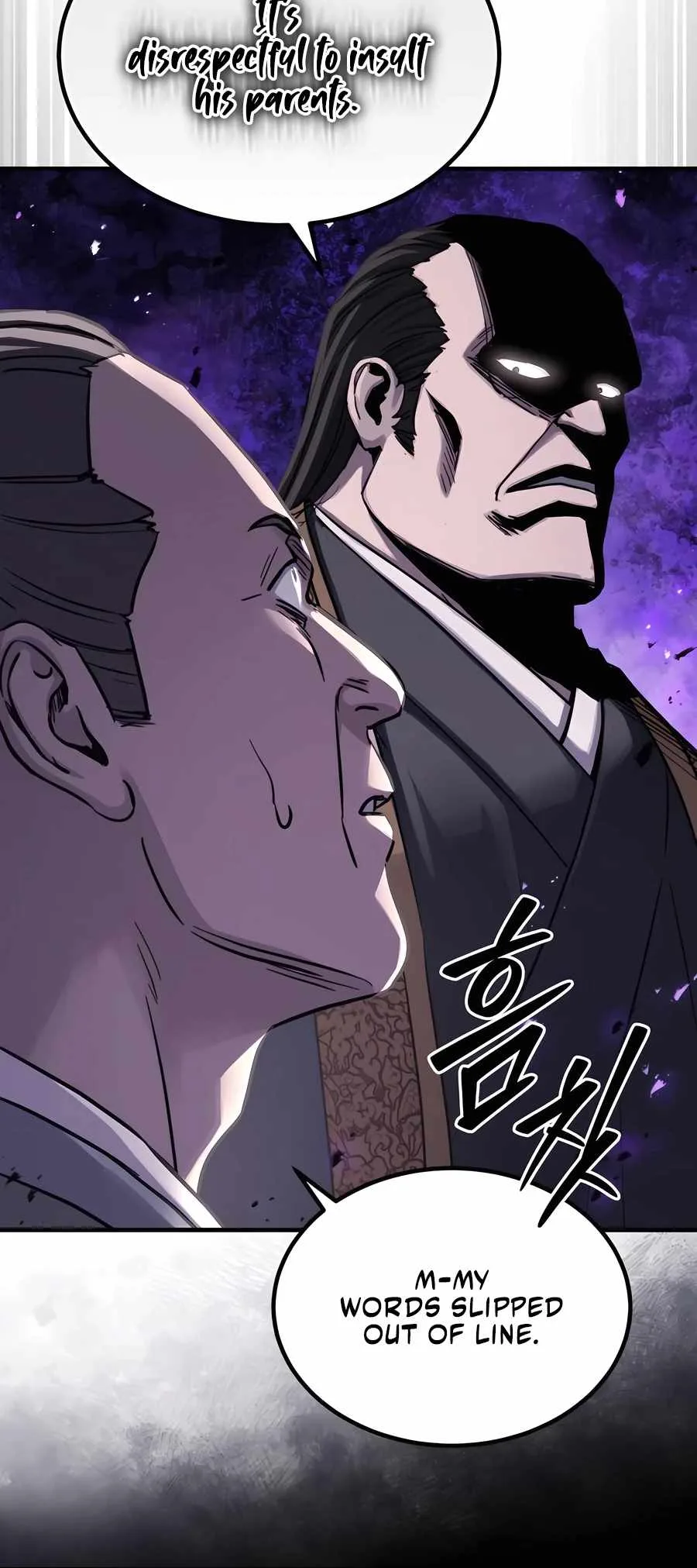 Absolute Dominion Chapter 33 page 9