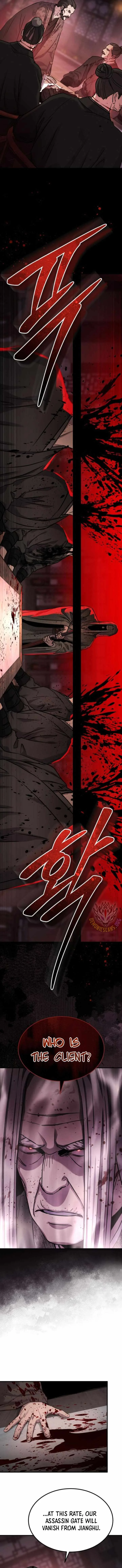 Absolute Dominion Chapter 38 page 13