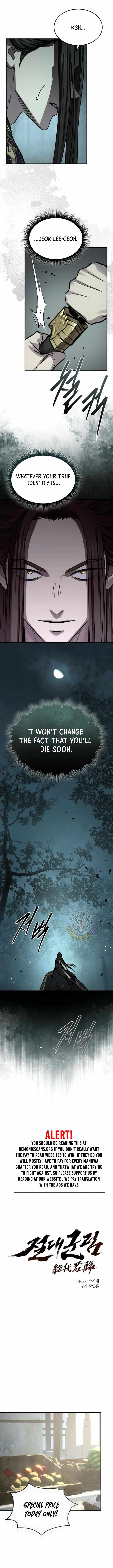 Absolute Dominion Chapter 39 page 4