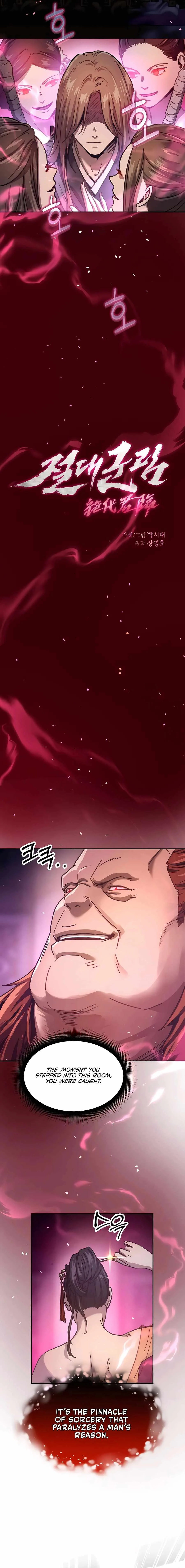 Absolute Dominion Chapter 4 page 2