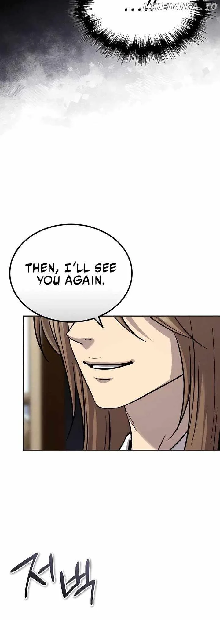 Absolute Dominion Chapter 41 page 41