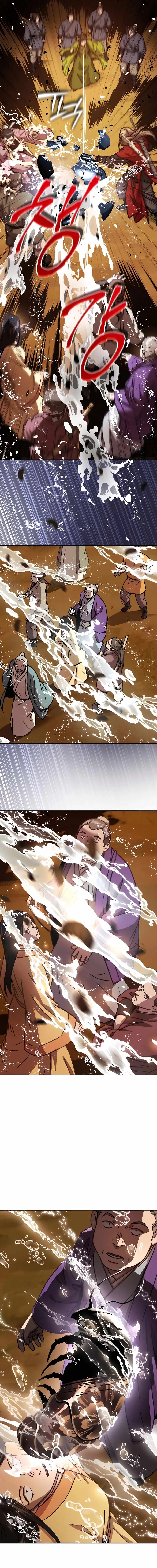 Absolute Dominion Chapter 5 page 21
