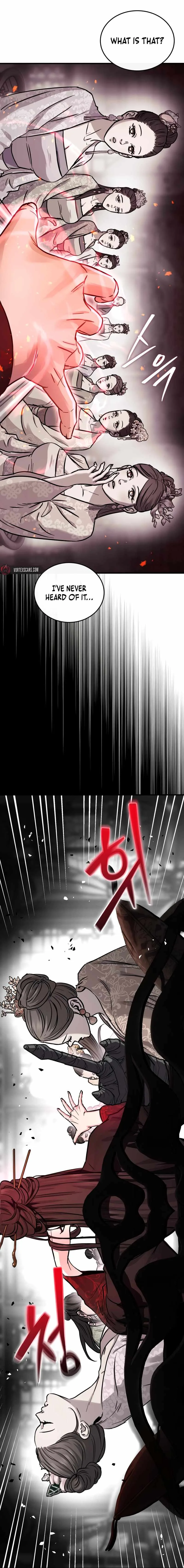Absolute Dominion Chapter 69 page 3