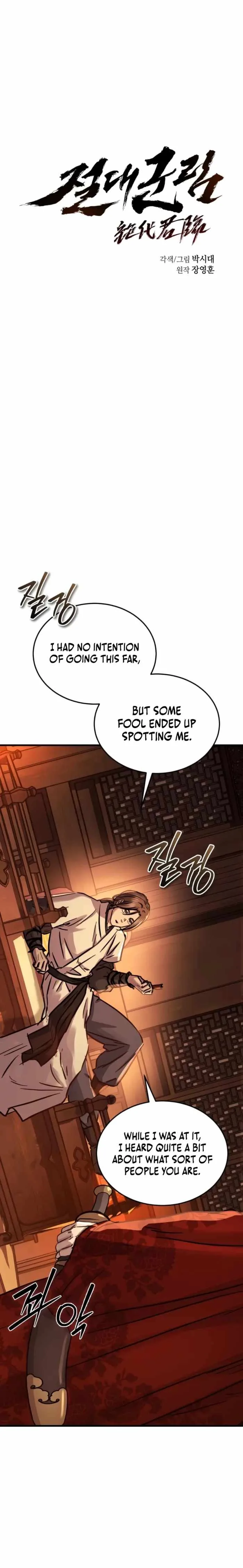 Absolute Dominion Chapter 71 page 5