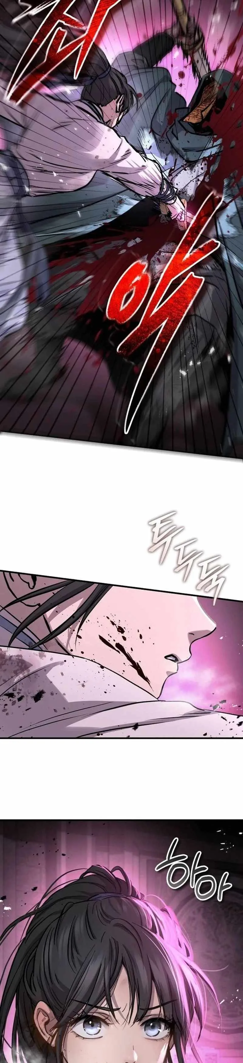 Absolute Dominion Chapter 82 page 18