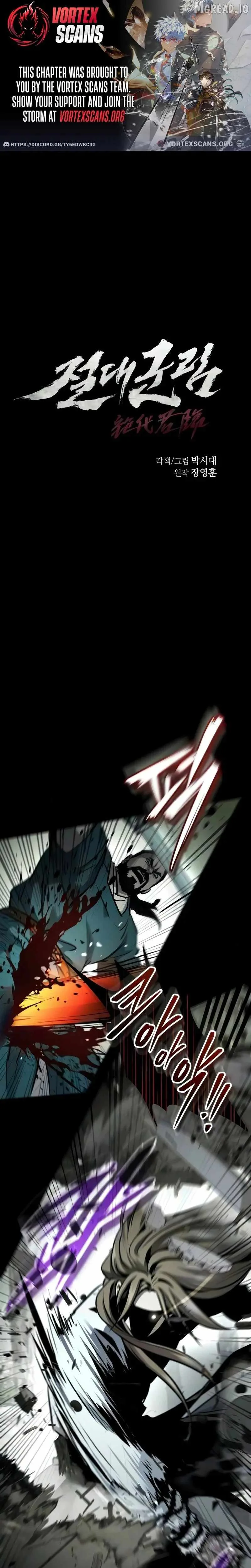 Absolute Dominion Chapter 95 page 1