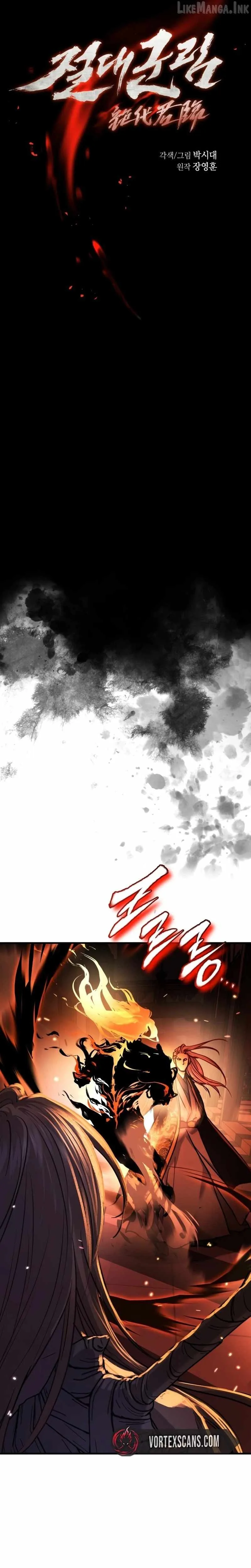 Absolute Dominion Chapter 99 page 7