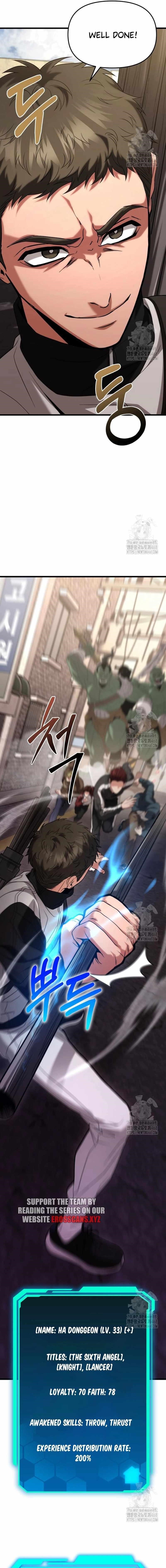 Absolute Person in Every Corner Chapter 19 page 4