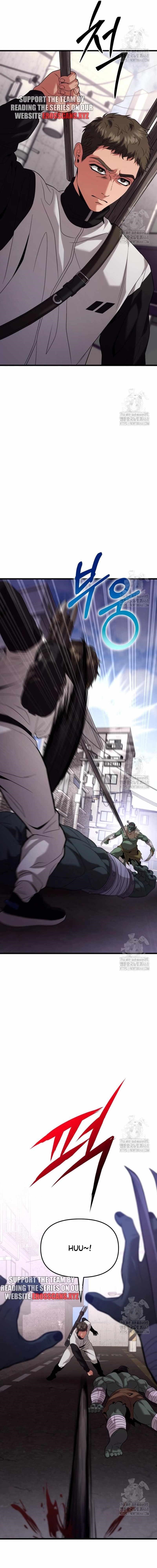 Absolute Person in Every Corner Chapter 19 page 9