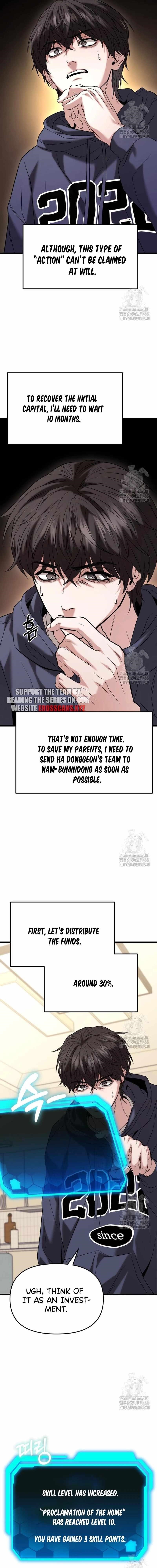 Absolute Person in Every Corner Chapter 19 page 13