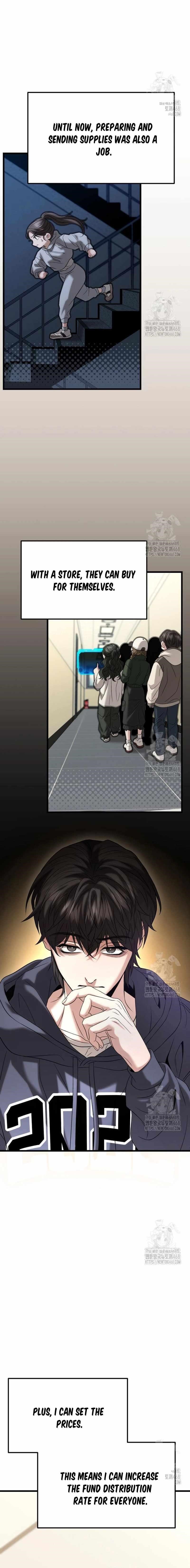 Absolute Person in Every Corner Chapter 19 page 21