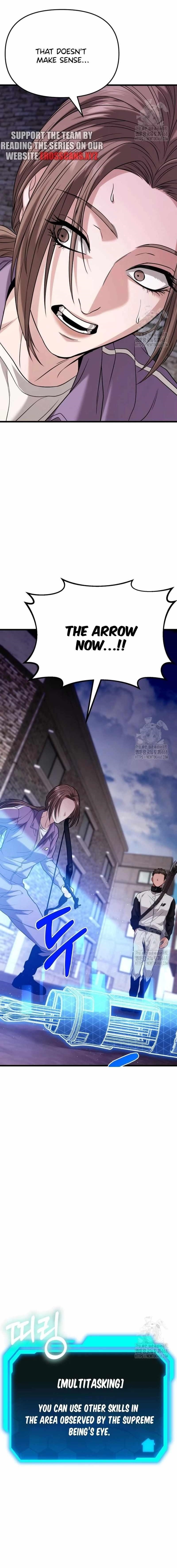 Absolute Person in Every Corner Chapter 20 page 2