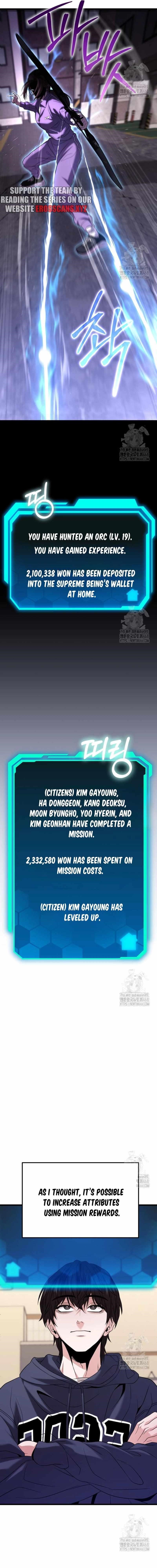 Absolute Person in Every Corner Chapter 20 page 3