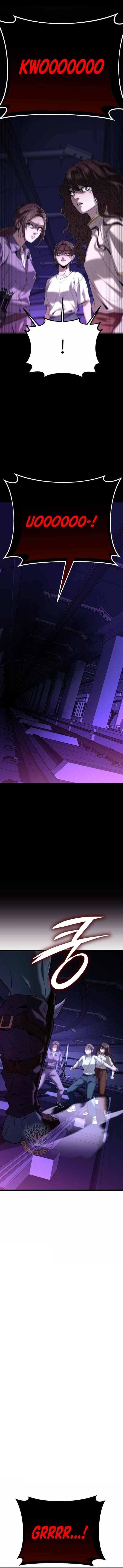 Absolute Person in Every Corner Chapter 21 page 2