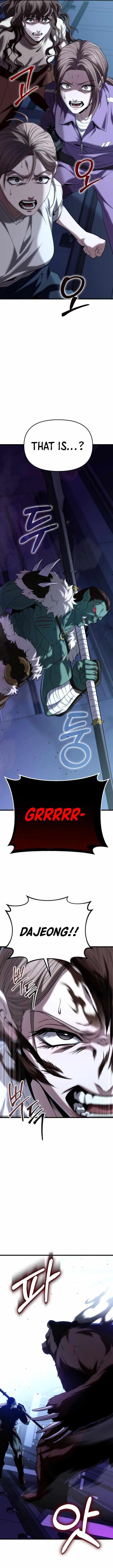 Absolute Person in Every Corner Chapter 21 page 3