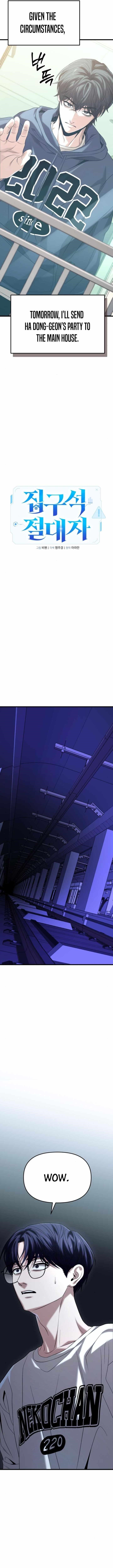 Absolute Person in Every Corner Chapter 21 page 11