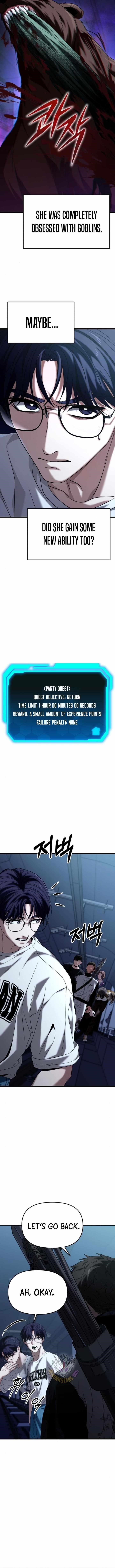 Absolute Person in Every Corner Chapter 21 page 13