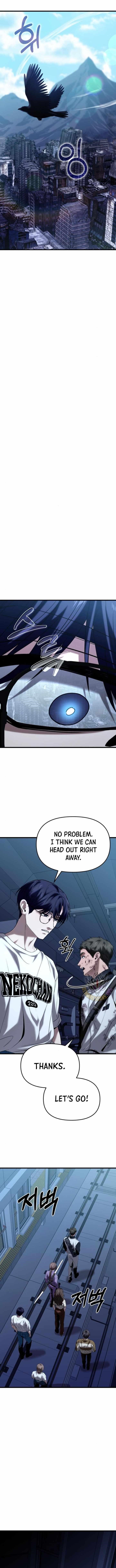 Absolute Person in Every Corner Chapter 21 page 16
