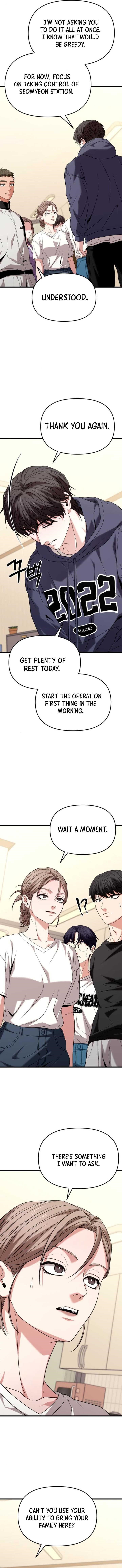 Absolute Person in Every Corner Chapter 22 page 5