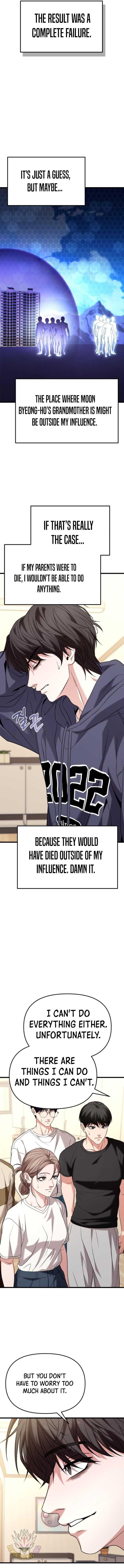 Absolute Person in Every Corner Chapter 22 page 7