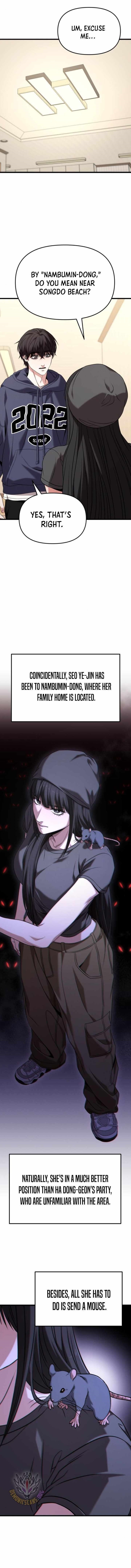 Absolute Person in Every Corner Chapter 24 page 2